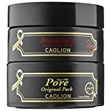 Caolion Premium Hot & Cool Pore Pack Duo Blackhead Steam Pore Pack & Pore Orginal Pack Duo