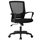 Ergonomic Office Chair Desk Chair Mesh Computer Chair with Lumbar Support Arms Modern Cute Swivel Rolling Task Mid Back Executive Chair for Women Men Adults Girls,Black